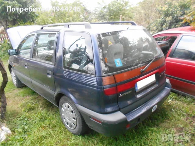 Mitsubishi Mitsubishi Space wagon 2,0 136к.с., снимка 7 - Автомобили и джипове - 56165690