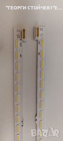 NLAC40225L   NLAC40225R, снимка 2 - Части и Платки - 44226759