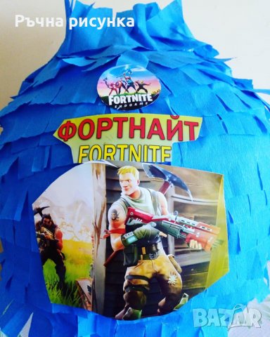 Голяма пинята ЛАБУБУ 115см обиколка+ подарък маска,конфети ,цена от 10лв ,готови+ украса по желание, снимка 18 - Декорация за дома - 33385429