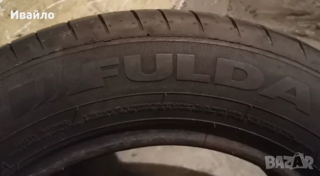 Продавам 1 брой летна гума 195.65.15 дот 2024 Fulda , снимка 4 - Гуми и джанти - 56097009