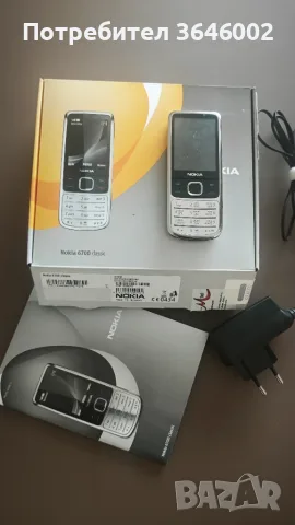 Nokia 6700 classic, снимка 4 - Nokia - 56074943