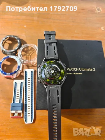 Huawei Watch Ultimate 2, снимка 8 - Смарт часовници - 55874354