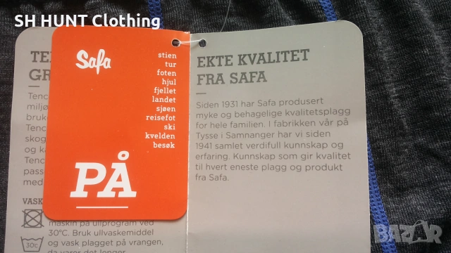 Sofa of NORWAY Thermo Underwear 80% Merino Wool размер XL термо долница - 2209, снимка 8 - Екипировка - 53611735