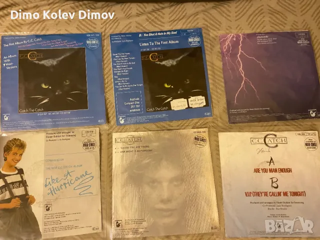 C.C. Catch Колекция Винил 7” Отлични, снимка 2 - Грамофонни плочи - 48180059