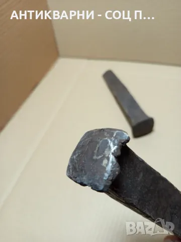 Комплект Соц Стари Ръчно Ковани Клин Клинове За Цепене На Трупи Номер 9., снимка 7 - Антикварни и старинни предмети - 49486161