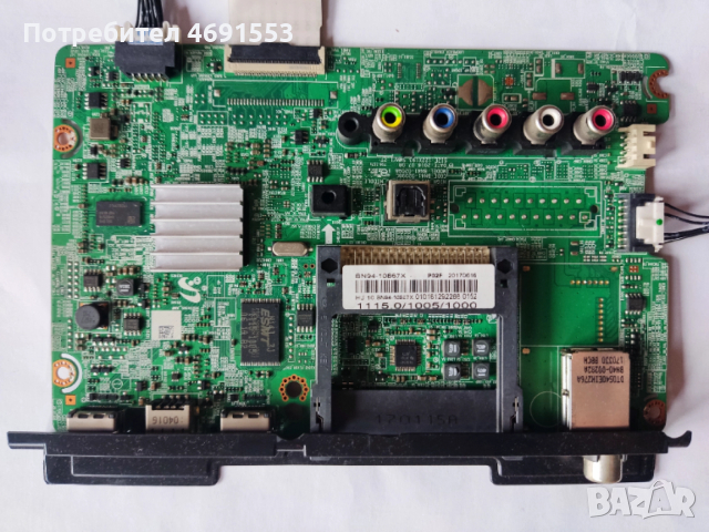 Платки за Samsung (Самсунг) модел UE40J5000AWXBT