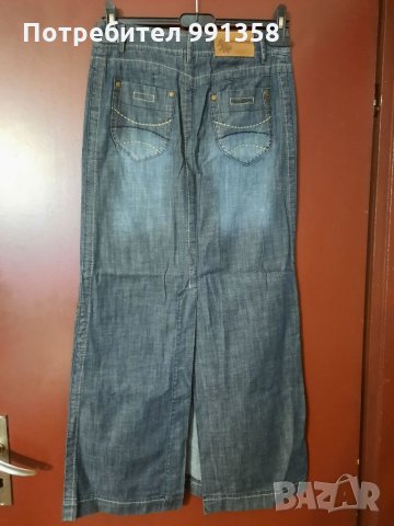 Дълга дънкова пола KENSOL, снимка 3 - Поли - 35881566