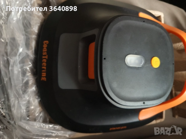 Робот за почистване на басейн