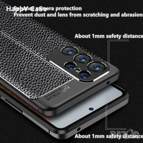 Samsung Galaxy S23 FE / S23 Ultra / Лукс кейс калъф гръб кожена шарка, снимка 8 - Калъфи, кейсове - 39579227