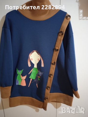 Блуза с котенца, Л