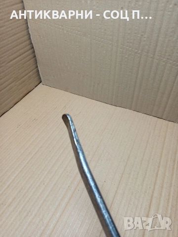 Соц Стара Авто Щанга 0.450кг. Номер 410., снимка 8 - Антикварни и старинни предмети - 53078145