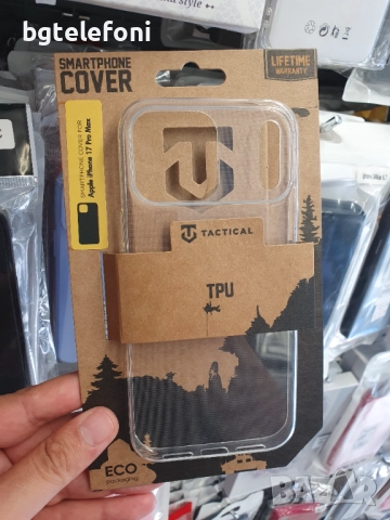 iPhone 17 , Air , 17 Pro , 17 Pro Max TACTICAL гърбове, снимка 7 - Калъфи, кейсове - 51726192
