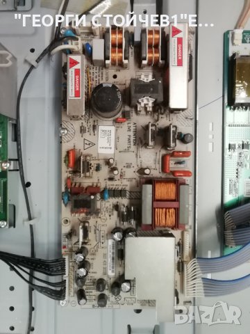  32PFL5322-10 3139 123 62614 WK713.5 3122 423 32233 PLCD190P3 LC320W01-SLA1 6870C-0142300KFS02B(2L) , снимка 6 - Части и Платки - 38671380