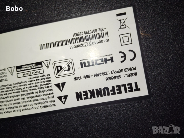 Main board 17MB185, снимка 3 - Части и Платки - 52920421