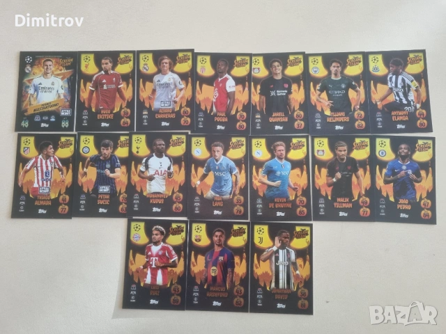 Match Attax 25/26 Scream team - Megamultipack #1