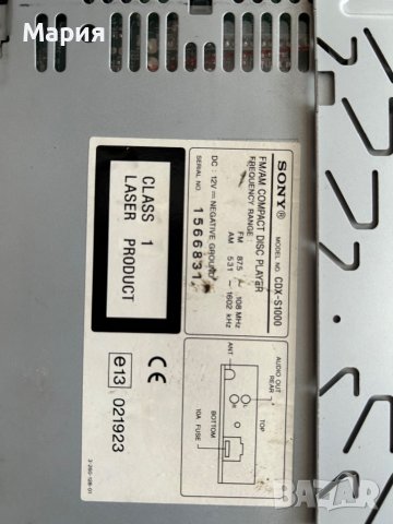 Плеър за кола, снимка 5 - MP3 и MP4 плеъри - 37380740