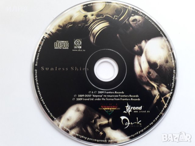 Pathosray - 2009- Sunless Skies(Prog Rock,Heavy metal), снимка 6 - CD дискове - 41025697