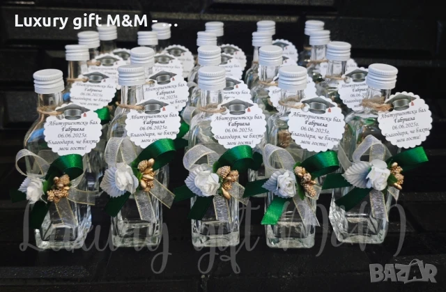 Подаръци за гости, шишенца, подаръци за абитуриентски бал, снимка 8 - Подаръци за кръщене - 47786230