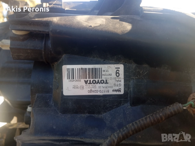 Toyota Auris 2010- Facelift Ляв Фар оригинален , снимка 5 - Части - 52224958