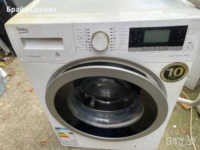 Пералня Beko на части, снимка 2 - Перални - 52533321