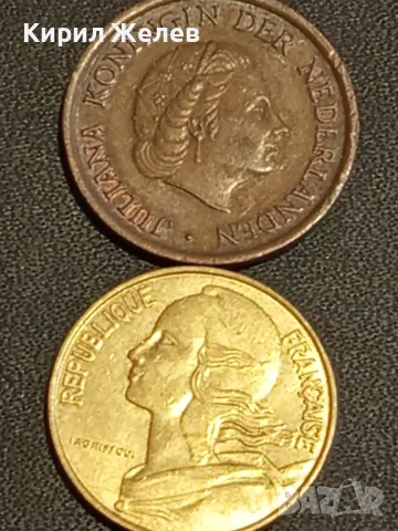 Лот монети от цял свят 10 броя ФРАНЦИЯ, НЕДЕРЛАНДИЯ, ТУРЦИЯ за КОЛЕКЦИОНЕРИ 37160, снимка 5 - Нумизматика и бонистика - 48489133