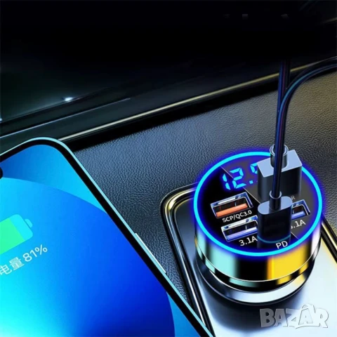 5 портово бързо зарядно за автомобил, снимка 11 - Аксесоари и консумативи - 51235109