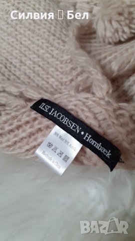 Дълъг дамски шал, снимка 2 - Шалове - 34660648