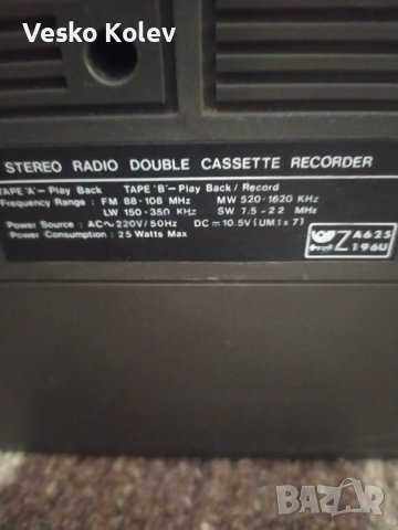 Радиокасетофон двукасетъчен YOKO, снимка 3 - Радиокасетофони, транзистори - 41982587