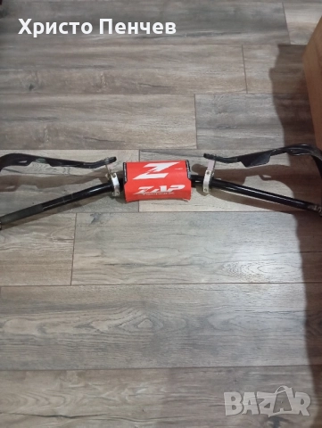 Кормило за кросов мотор 