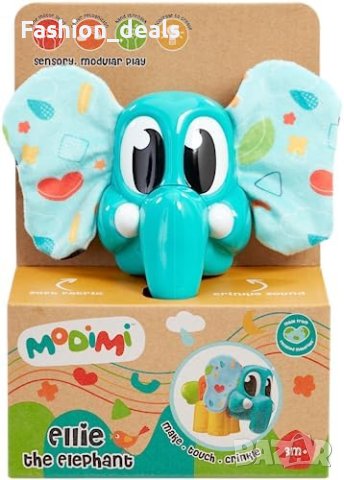 Нова Modimi играчка Слончето Ели Сензорен модулен комплект Деца Подарък