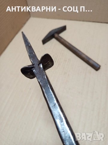Комплект Соц Стари Ръчно Ковани Наковалня С Чук За Клепане На Коси. , снимка 9 - Антикварни и старинни предмети - 52618943