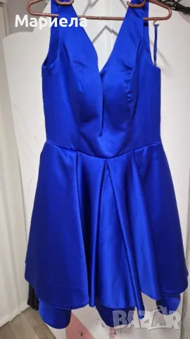 Официална рокля