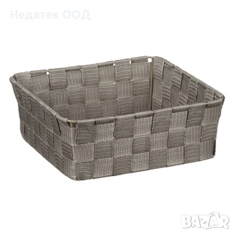 Плетена кошница за съхранение, Кафява, 24x24x8,5 см, снимка 1 - Други стоки за дома - 41663216