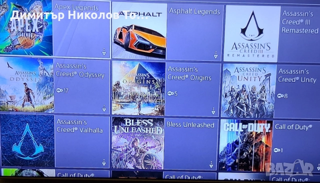 Продавам PS4 slim 500GB+акаунт с 81 игри 400лв., снимка 2 - PlayStation конзоли - 52543908