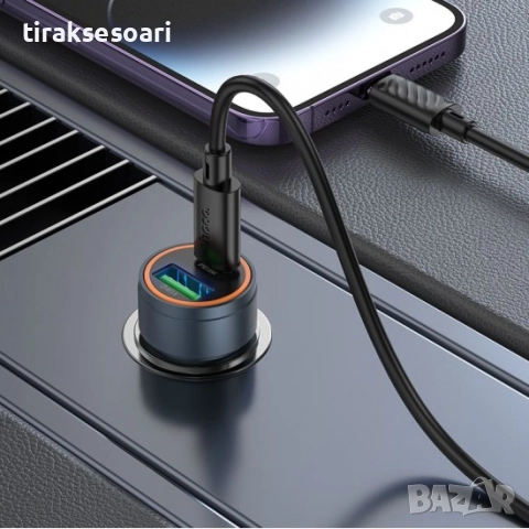 Зарядно за Кола USB Type C PD30W QC30 30W с Кабел Type C към Lightning, снимка 4 - Аксесоари и консумативи - 52656514