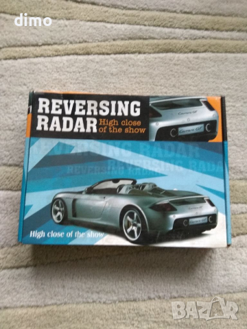 Парктроник