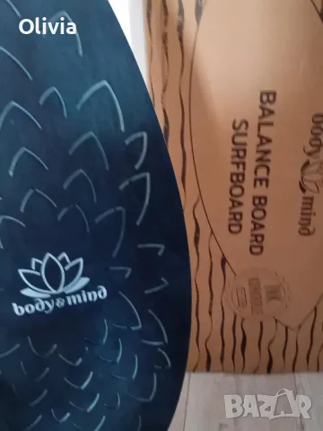 Balance board Surfboard  Body & Mind , снимка 9 - Скейтборд, ховърборд, уейвборд - 49496035