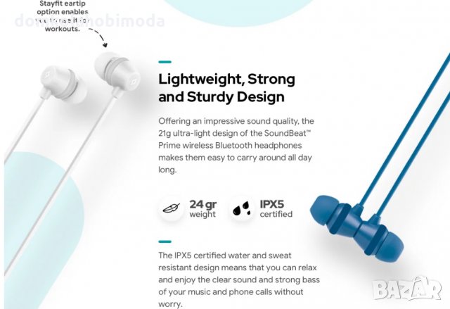 SoundBeat Prime, Bluetooth слушалки, снимка 5 - Безжични слушалки - 33792931