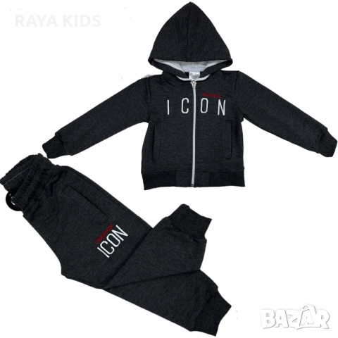 Намаление на екипи за деца от 2 до 10 години, снимка 7 - Детски комплекти - 49124235