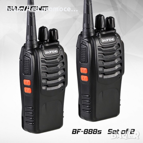 Радиостанции Baofeng 2бр. BF-888S