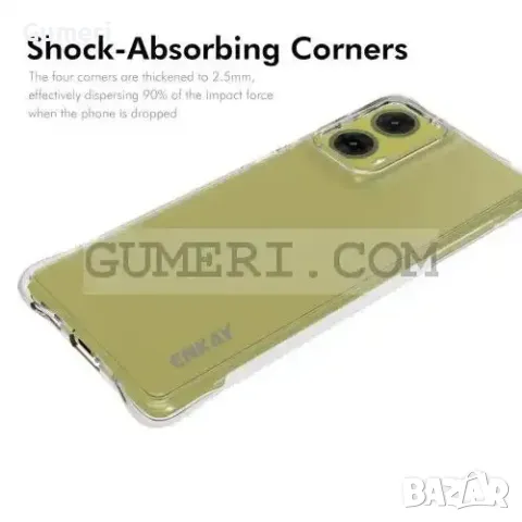 Подсилен Гръб "Air" за Motorola Edge 50 Fusion, снимка 4 - Калъфи, кейсове - 48353722