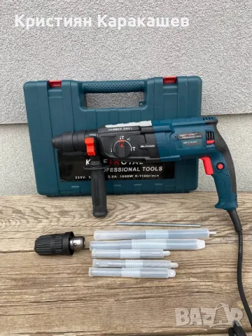 Немски Перфоратор Kraftroyal 2-28 1600 W, снимка 1