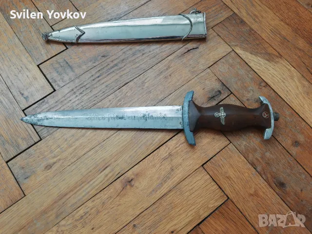 Продавам оригинален немски  кортик , снимка 4 - Антикварни и старинни предмети - 49171904