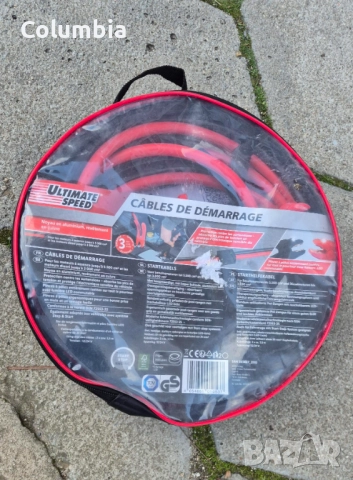 Кабели за подаване на ток - 3,5м 12/24V, 2000 AMP, 25mm²