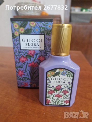 Gucci Flora Gorgeous Magnolia 30ml