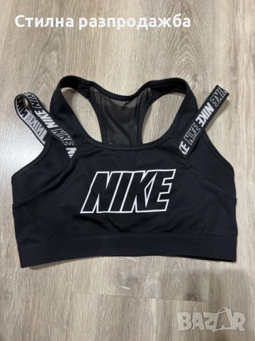 Спортно черно бюстие Nike