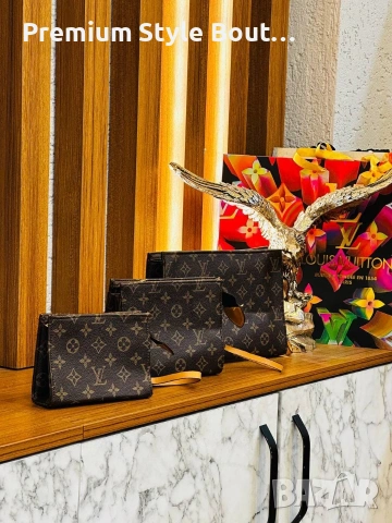 3бр несесер Louis Vuitton mcm