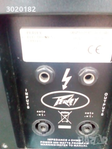 Тон колони Peavey Pro 15 MK II , снимка 6 - Тонколони - 42713681