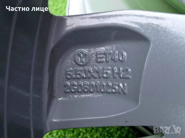 Продавам 4бр оригинални 15-ки джанти за Фолксваген Поло, Витрус,Джета,Шкода  Фабия,Практик, снимка 10 - Гуми и джанти - 53699837