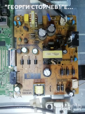 JVC   LT-43VF52K  СЪС СЧУПЕНА МАТРИЦА, снимка 6 - Части и Платки - 35879134